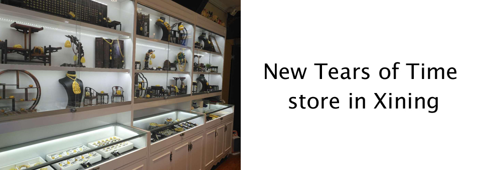 New Tears of Time store in Xining
