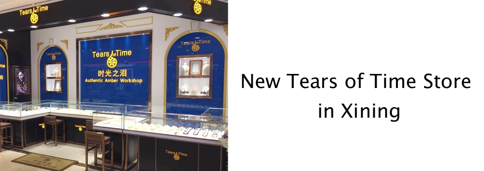 New Tears of Time Store in Xining